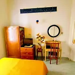 Couette-café Naif 4*