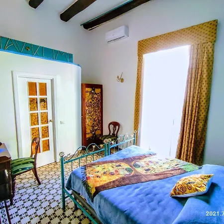 Frühstückspension Naif