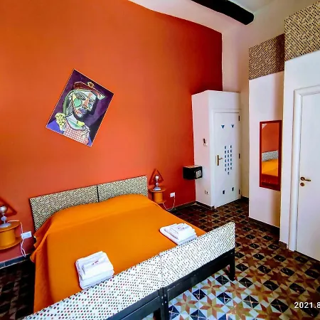 Frühstückspension Naif 4*