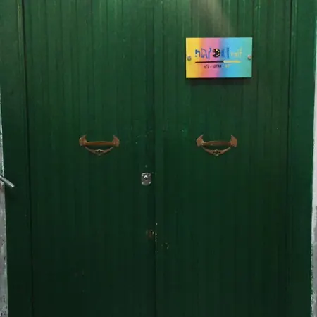 Naif Frühstückspension 4*